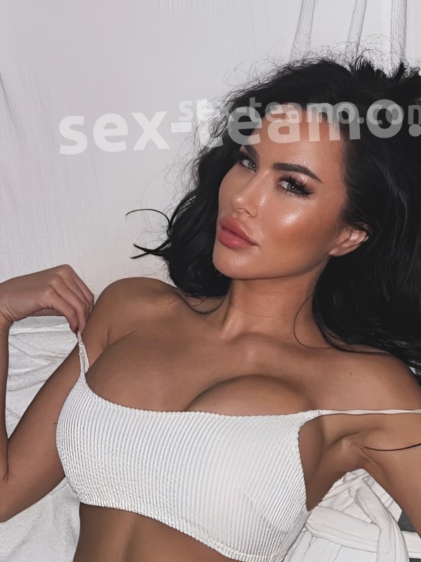 АВРОРА ТОП из Сатка