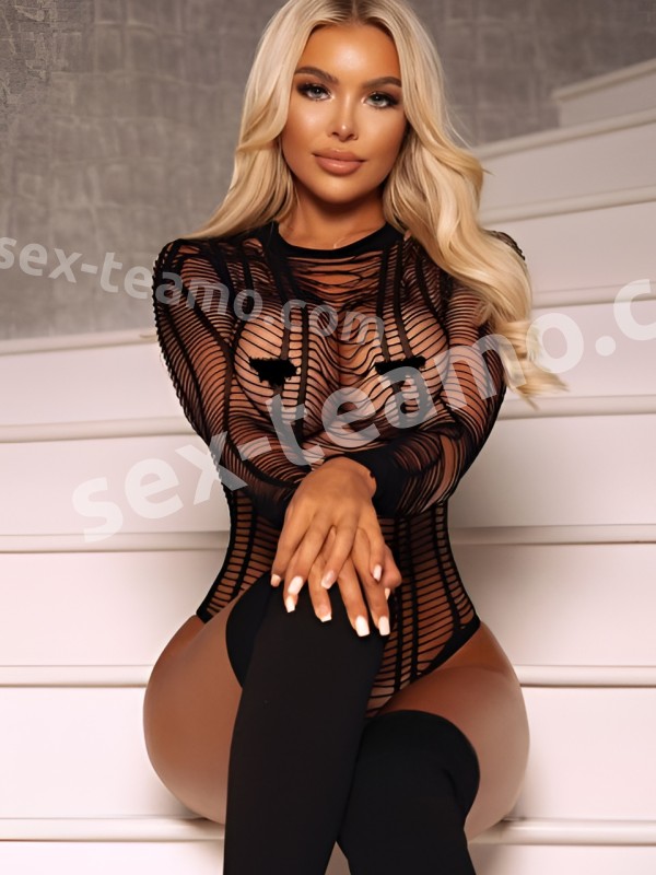 Соня из Сатка